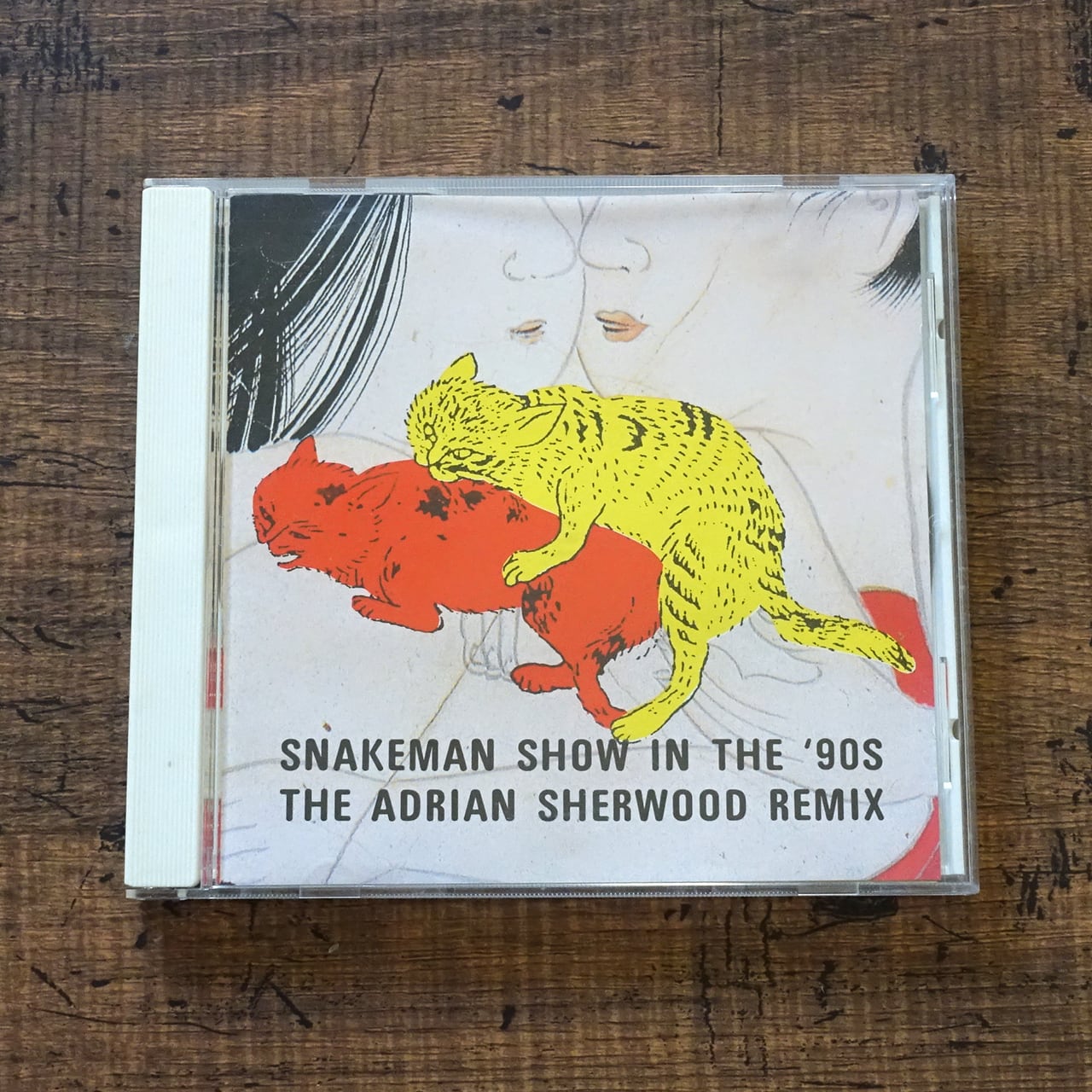 The KLF ハウス・ミュージック伝説のユニットはなぜ100万ポンドを