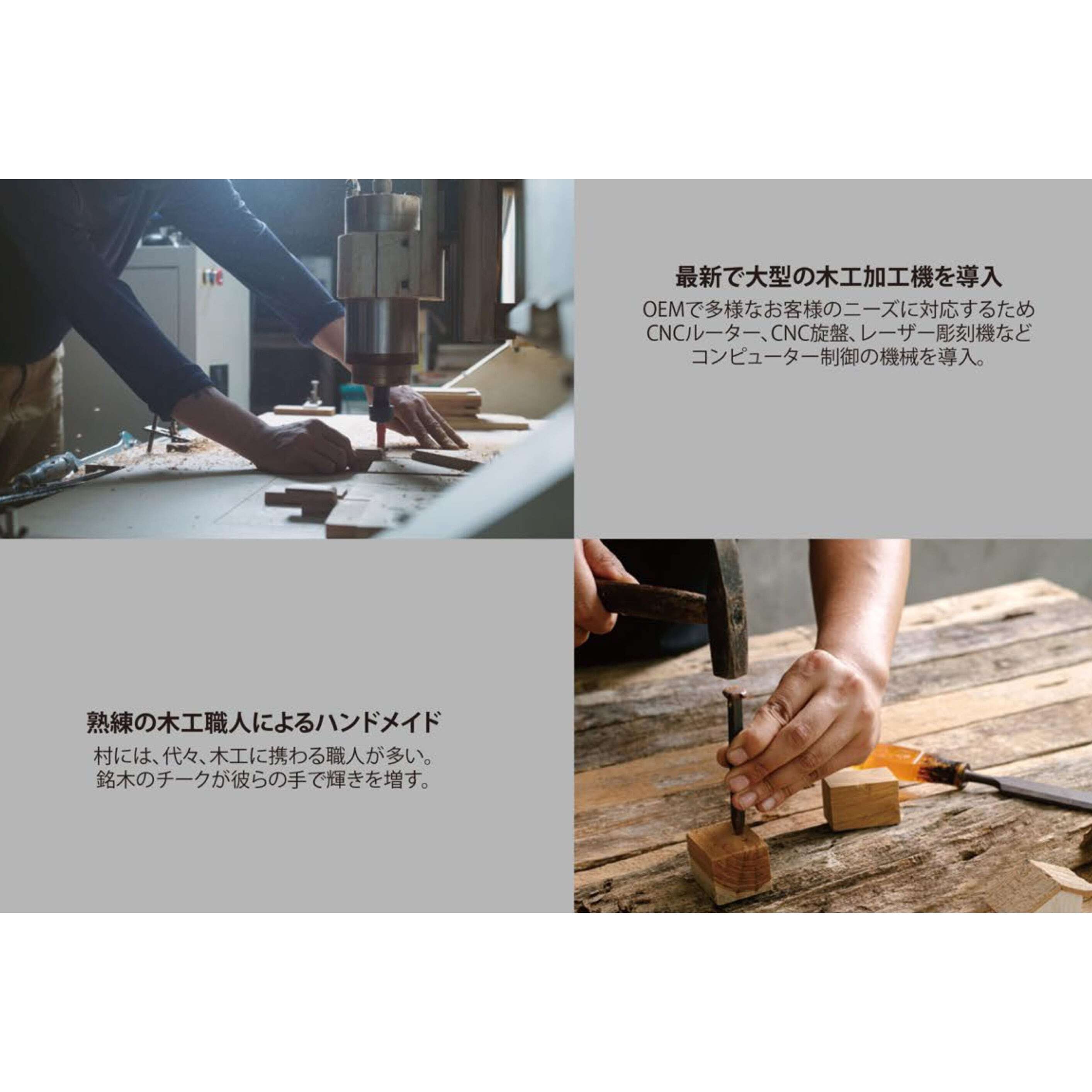 Co-Labo 無垢チーク カッティングボード M | Zakka so-la