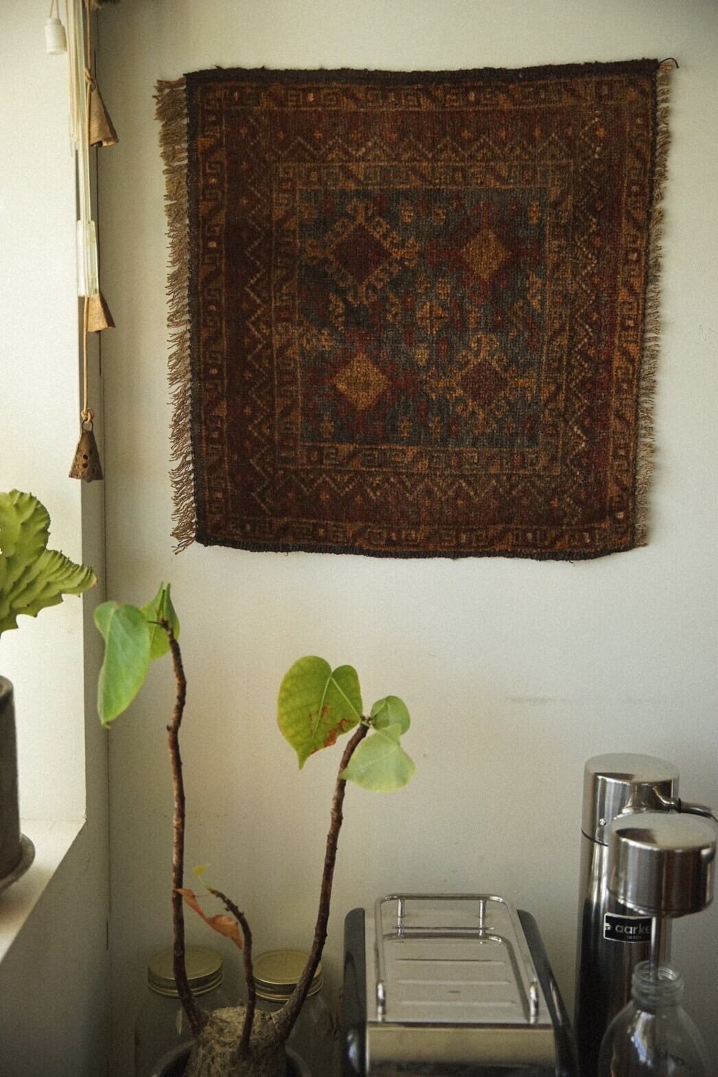 964 -Vintage Ali Khoja rug