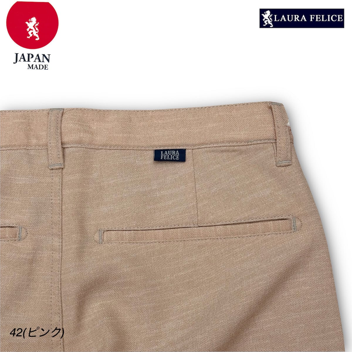 ラウラフェリーチェ LauraFelice スラックス ポリエステルパンツ