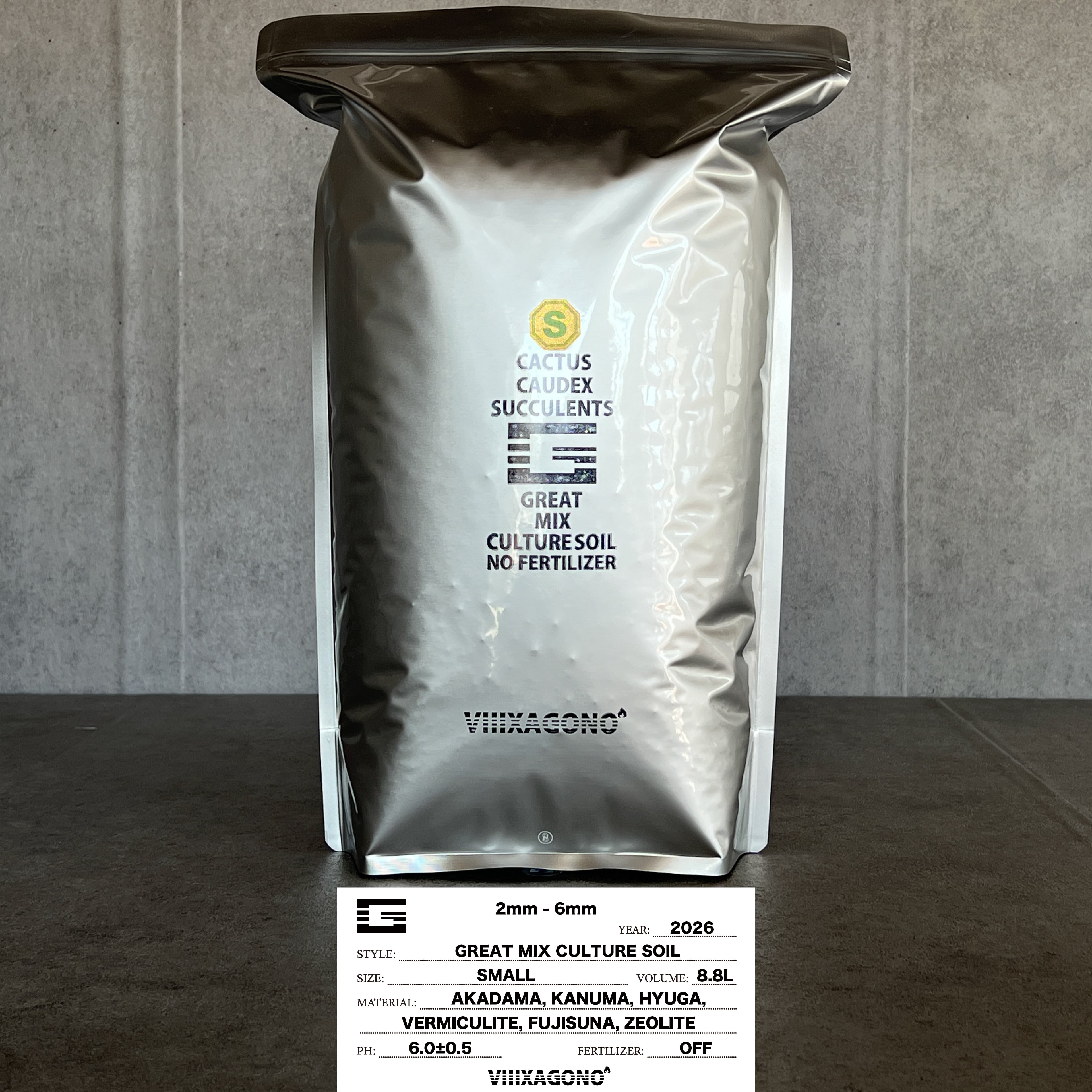 エクサゴノ GREAT MIX CULTURE SOIL 30L XS&S 無肥料 GREAT MIX CULTURE SOIL | VIIIXAGONO