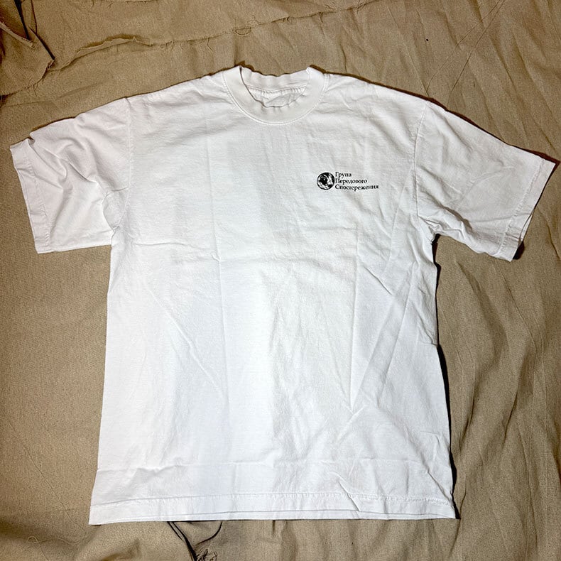 FOG】Balakwear X Forward Heavy Weight White (M) | GunPlay'sWorks