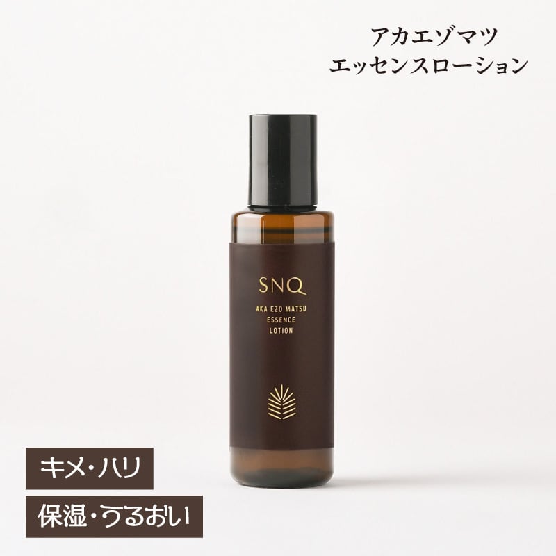 アトピロンジェリー ATPLON OIL JELLY ジェリー型保湿バーム 乾燥対策