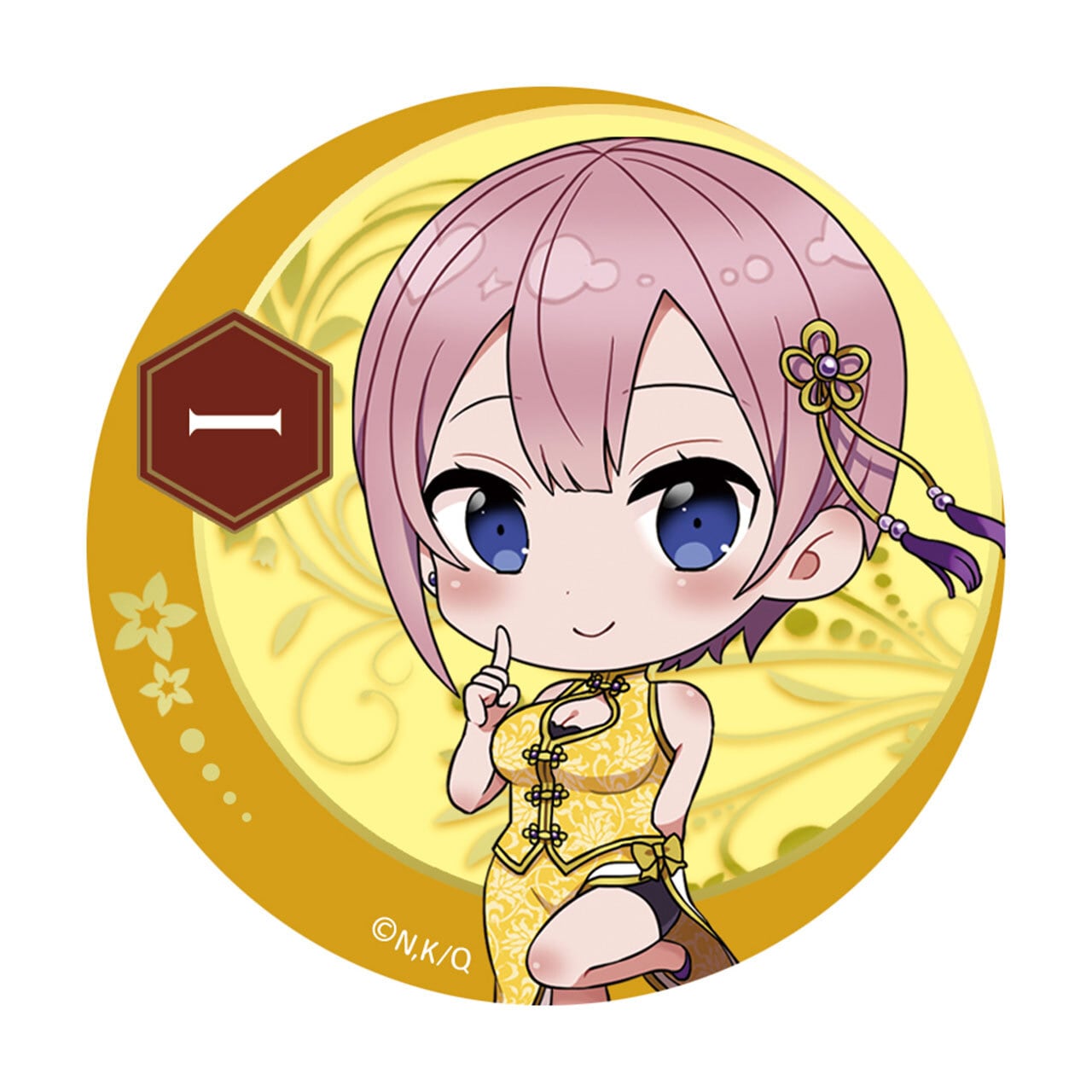 在 五等分の花嫁 描き起こし 缶バッジ 一花 エムズファクトリーオフィシャルオンラインストア 在 五等分の花嫁 描き起こし 缶バッジ 一花 エムズファクトリーオフィシャルオンラインストア