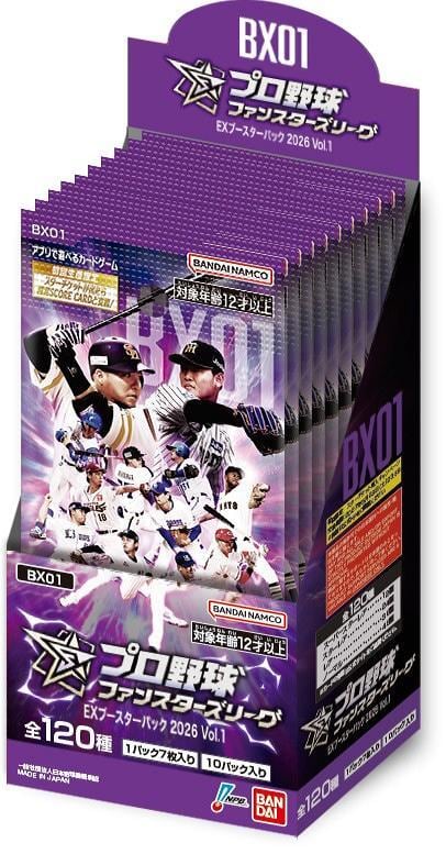 r*b様 コ*ロ様 プロ野球ファンスターズリーグ ブースター2026 vol.1 プロ野球 ファンスターズリーグ EXブースターパック 2026 Vol.1