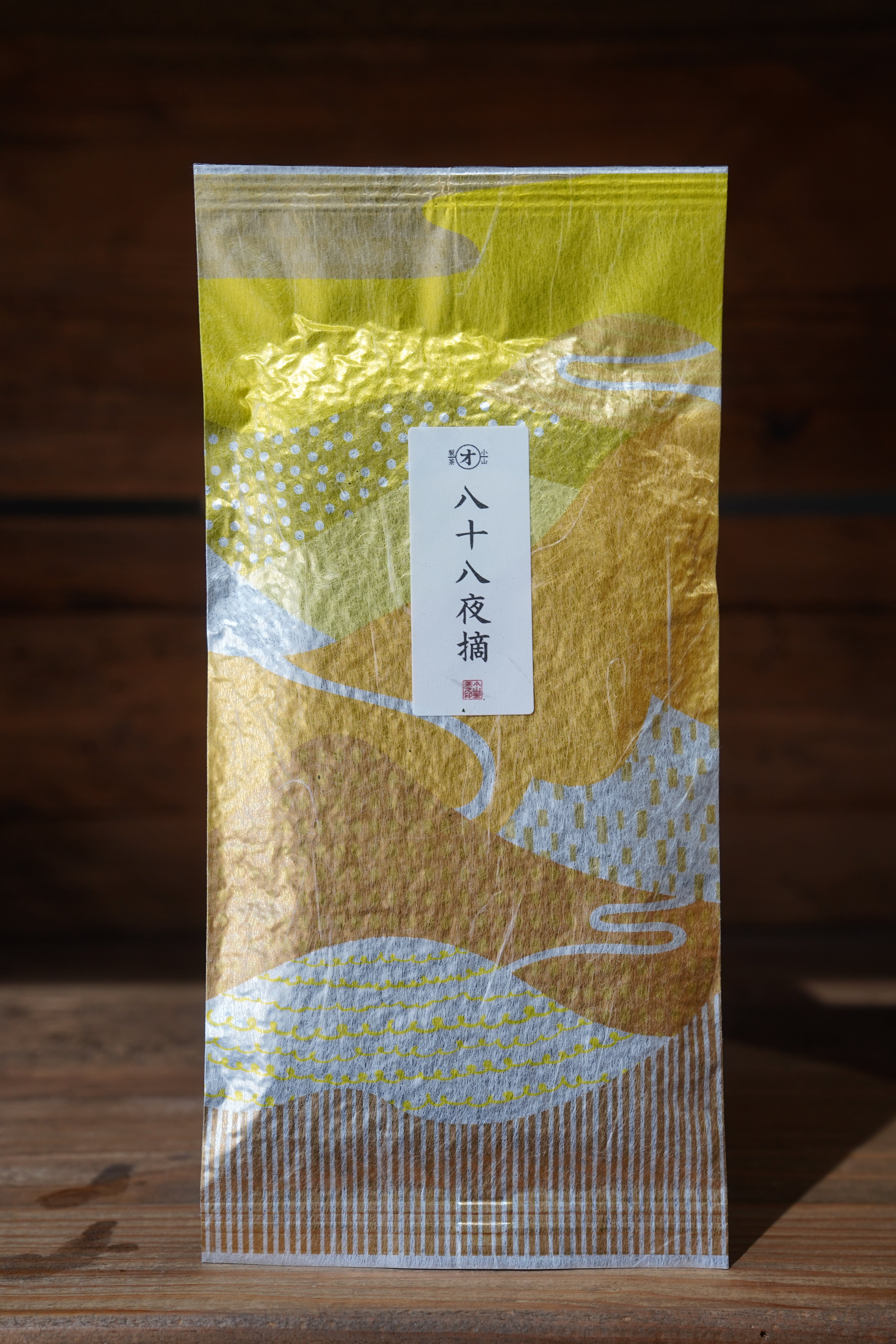 八十八夜摘み玉緑茶 90g | 小山製茶 オンラインショップ