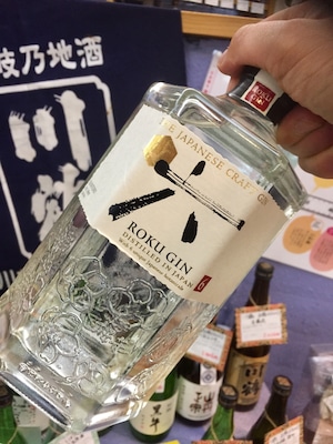 【SUNTORY】ジャパニーズクラフトジン『SUNTORY 六（ROKU）700ml』