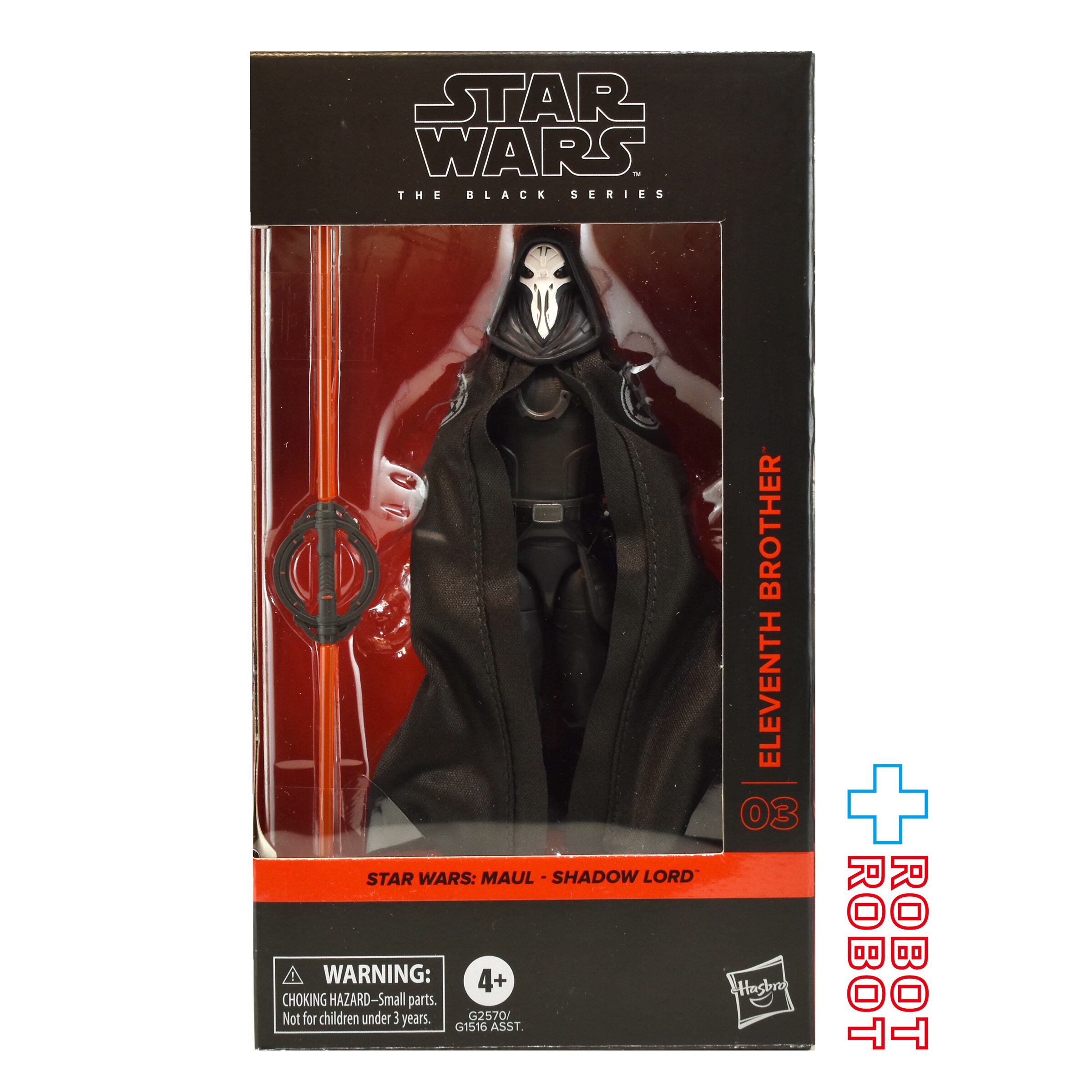 Black Series | ROBOTROBOT