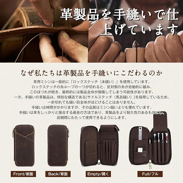 Nannlia クレイジーホースレザー ペンケース 革 レザー 筆箱 4本