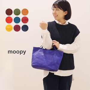 製品染め レザートートバッグM moopy 日本製 本革