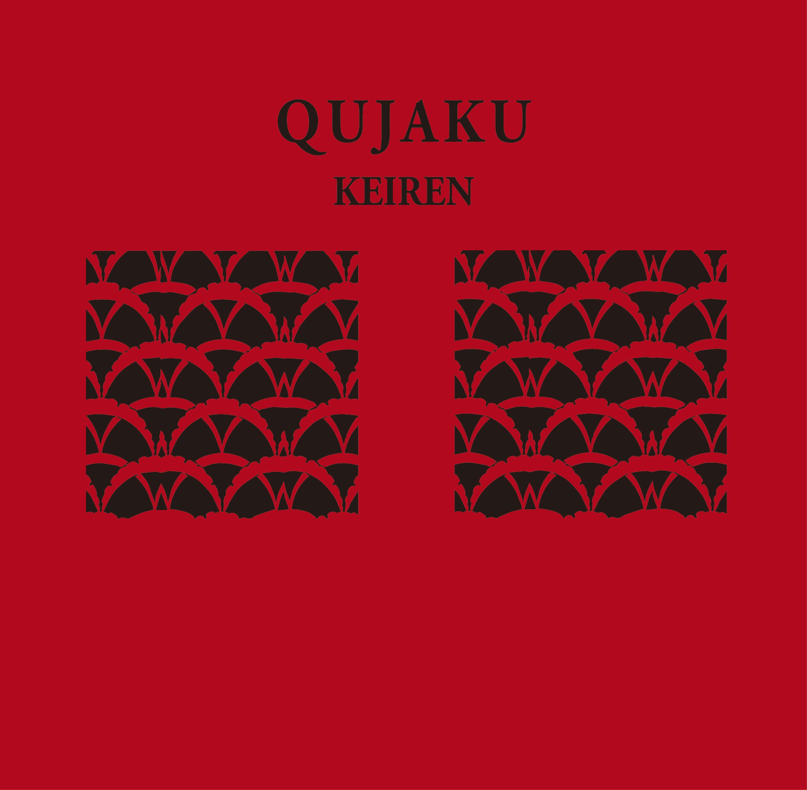QUJAKU ONLINE SHOP