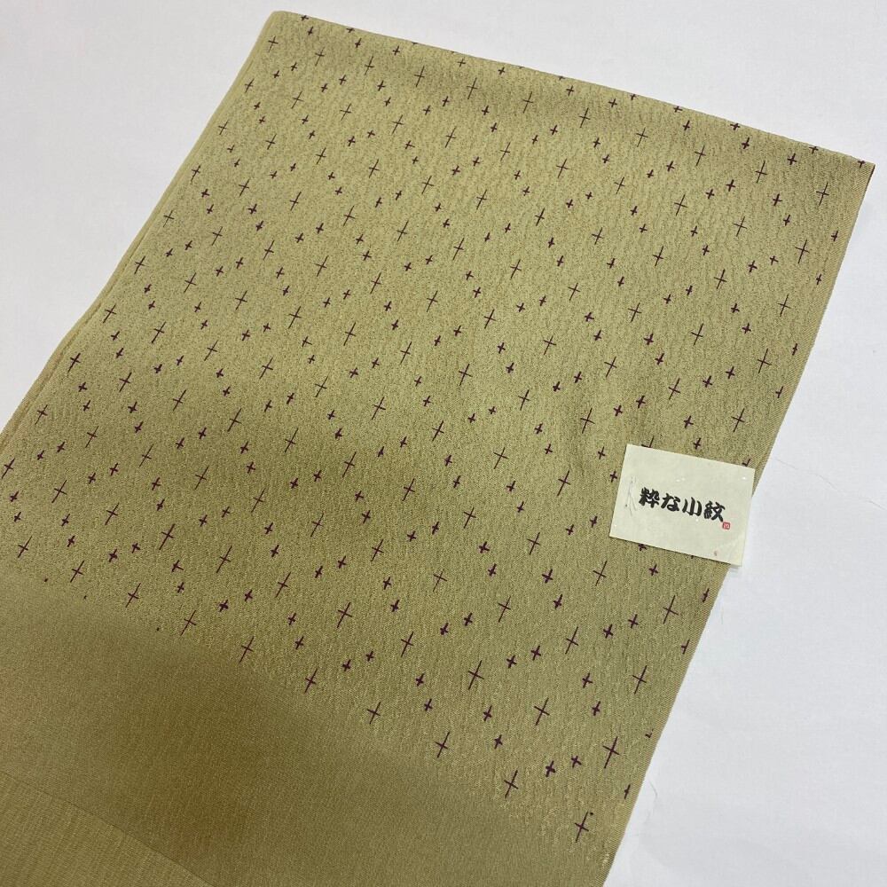 帯揚げ 新品 帯揚 緑 小紋 紬 訪問着 普段着用 礼装用 正絹 絹100% 和装小物 6561