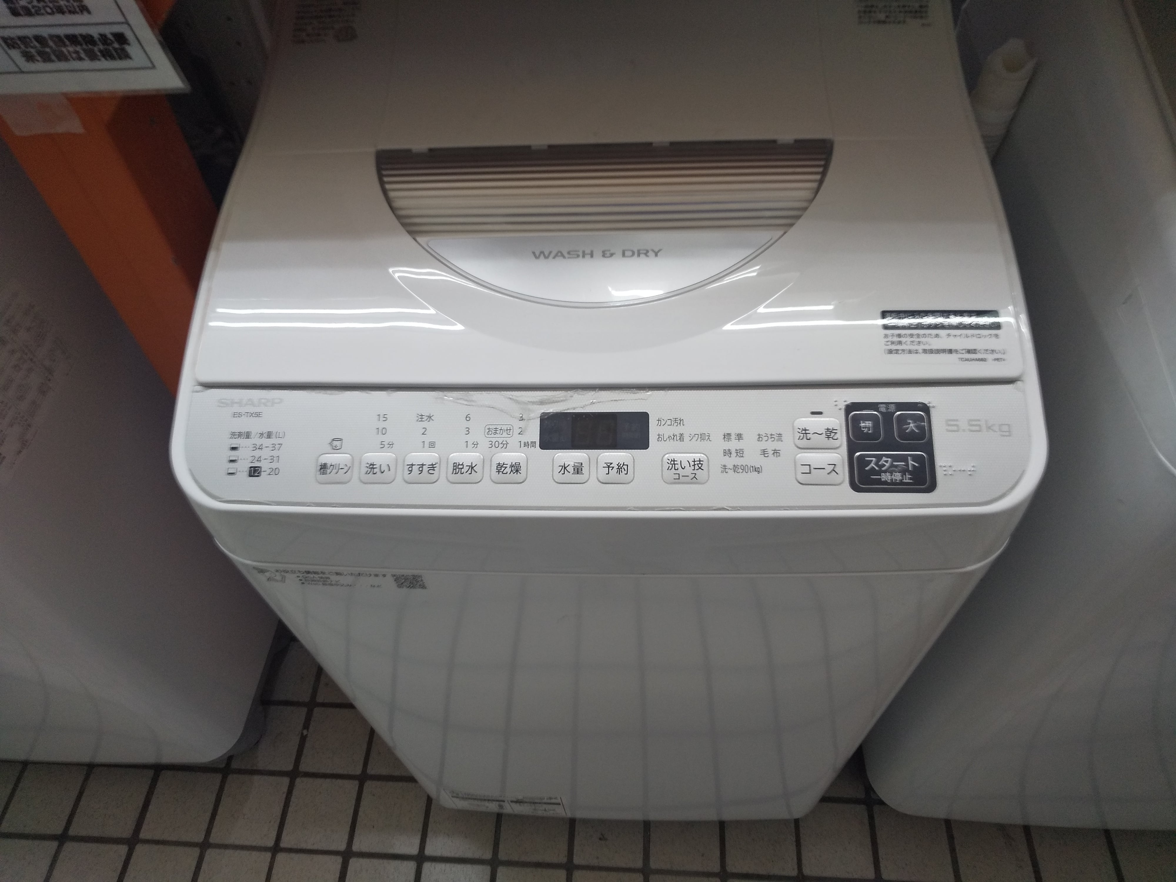 Panasonic 洗濯機5.0kg NA-F50B3 2012年製