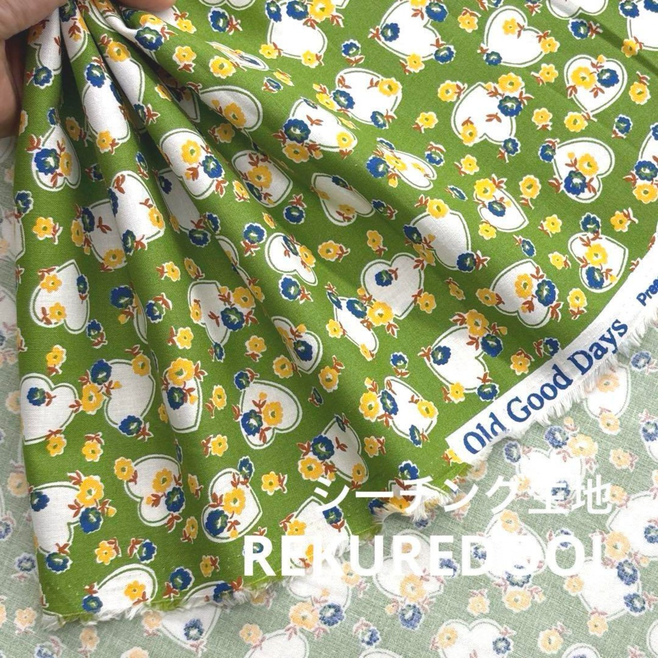 Cdr392-1◆50cm◆S◆綿100%シーチング生地◆ハート花柄