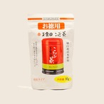 昆布茶 (95g)【玉露園】
