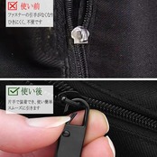 Ouliyoo ファスナー 引き手 交換用 8個入り 金属製 ジッパータブ 便利グッズ 簡単に取り付 カバン/財布/衣類/靴適用 ファスナー修理 DIY 手芸 手作り 裁縫 自分修理でき (黒色)