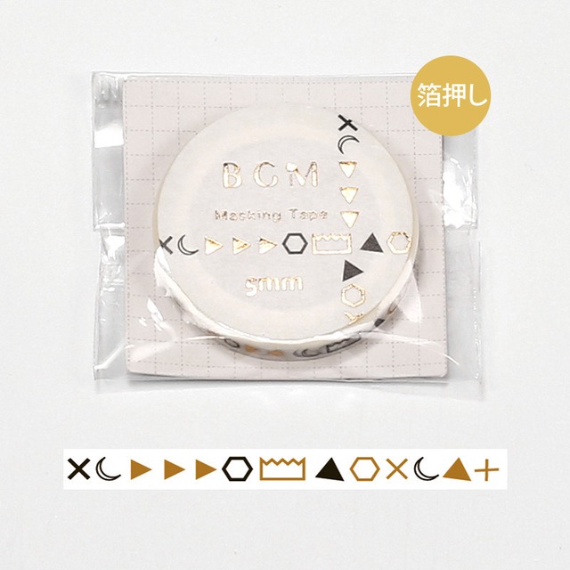 【廃番】BGM　箔押し　月模様・茶　5mm　細マステ　BG08