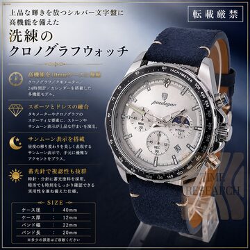 稼働確認済み】 ディーゼル DIESEL 腕時計 PACKMAN Chronograph 