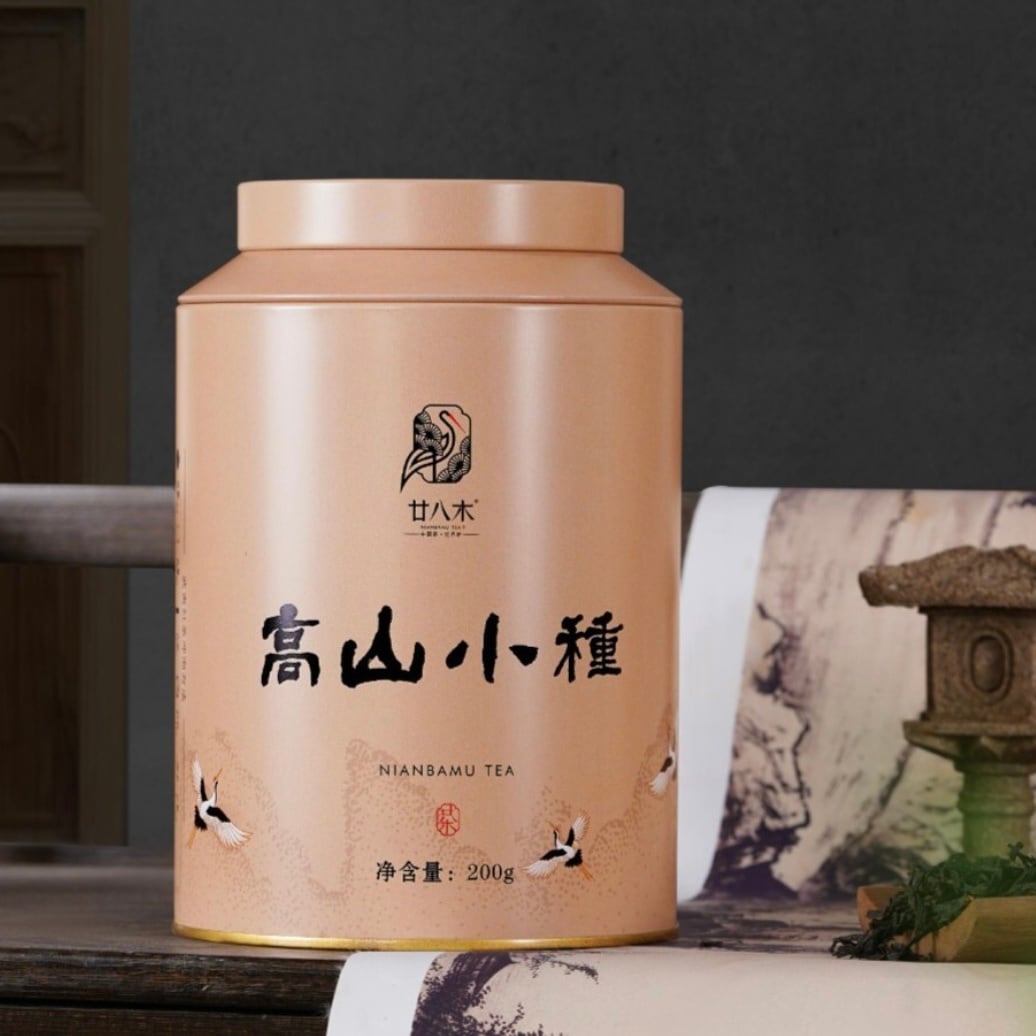 紅茶】 高山小種 50g/袋 | 五福茶荘