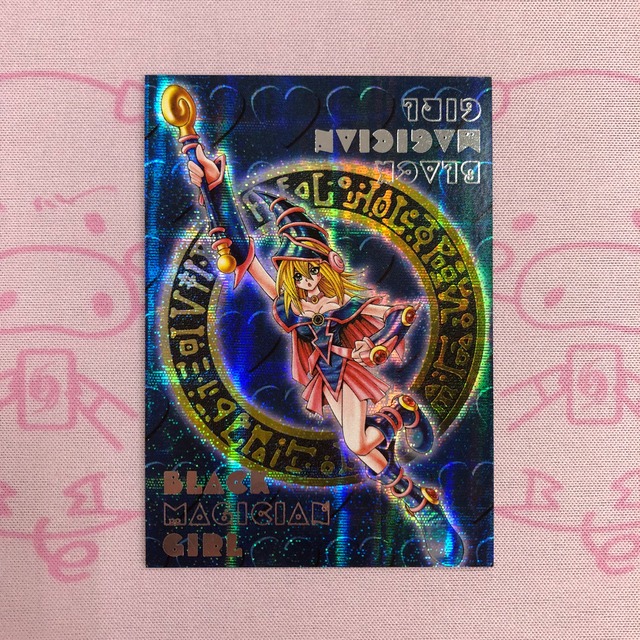 【Bランク】ブラックマジシャンガール(ダンジョンダイス