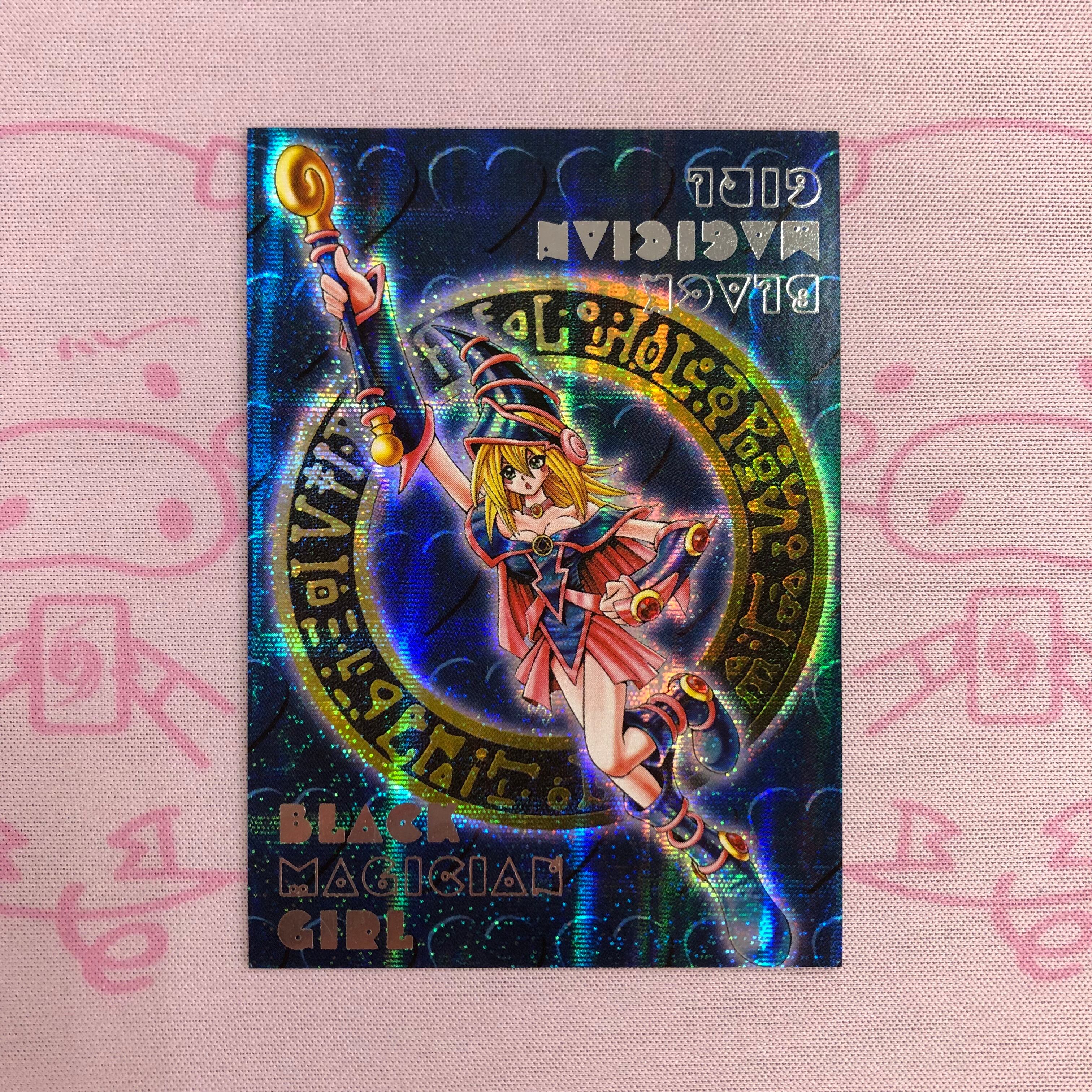 【Bランク】ブラックマジシャンガール(ダンジョンダイス