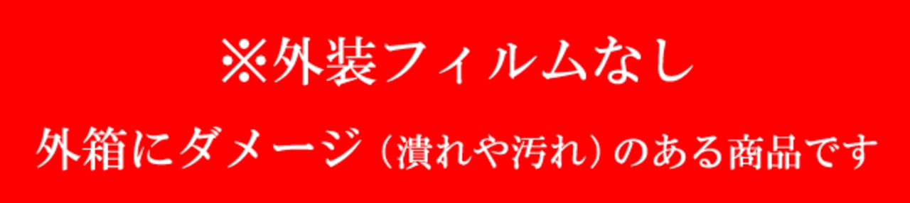 ディビアントムーンタロット（スプレッドシート付き）（タロットカード 占い 占いグッズ）・画像2