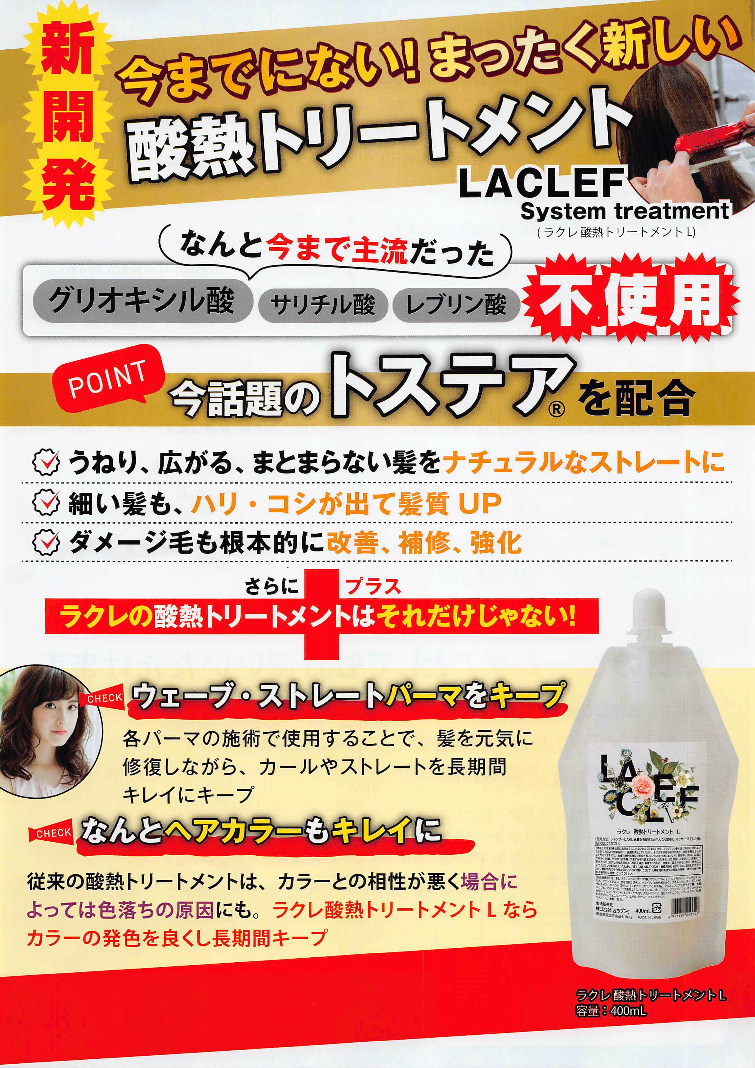 2c8146b4533c659a7e9837aaa19086