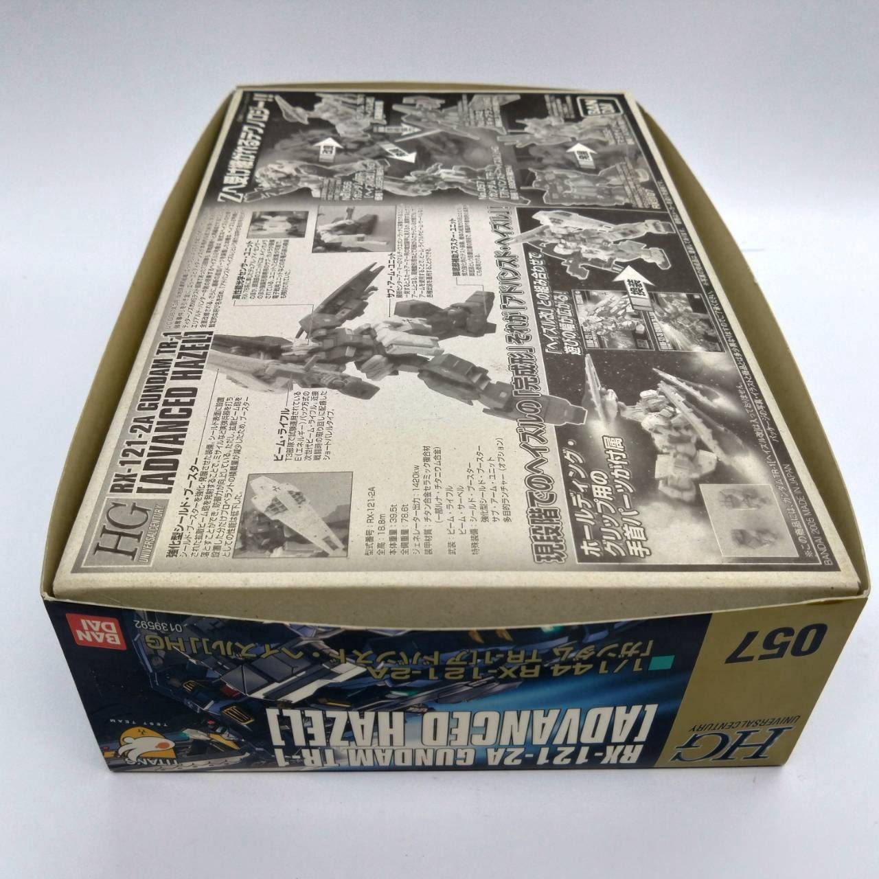 HG 1/144 ガンダムTR-1 アドバンスドヘイズル