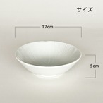 食器 鉢 おしゃれ パール京千段 5.5寸鉢 17cm ホワイト 煮物鉢 サラダボウル 中鉢