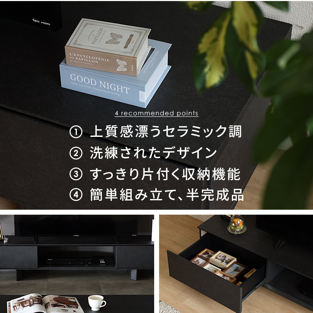 【値下げ中】テレビボード　テレビ台　ローボード　幅180cm 楽天市場】テレビボード 180 セラミック調 グレー テレビ台