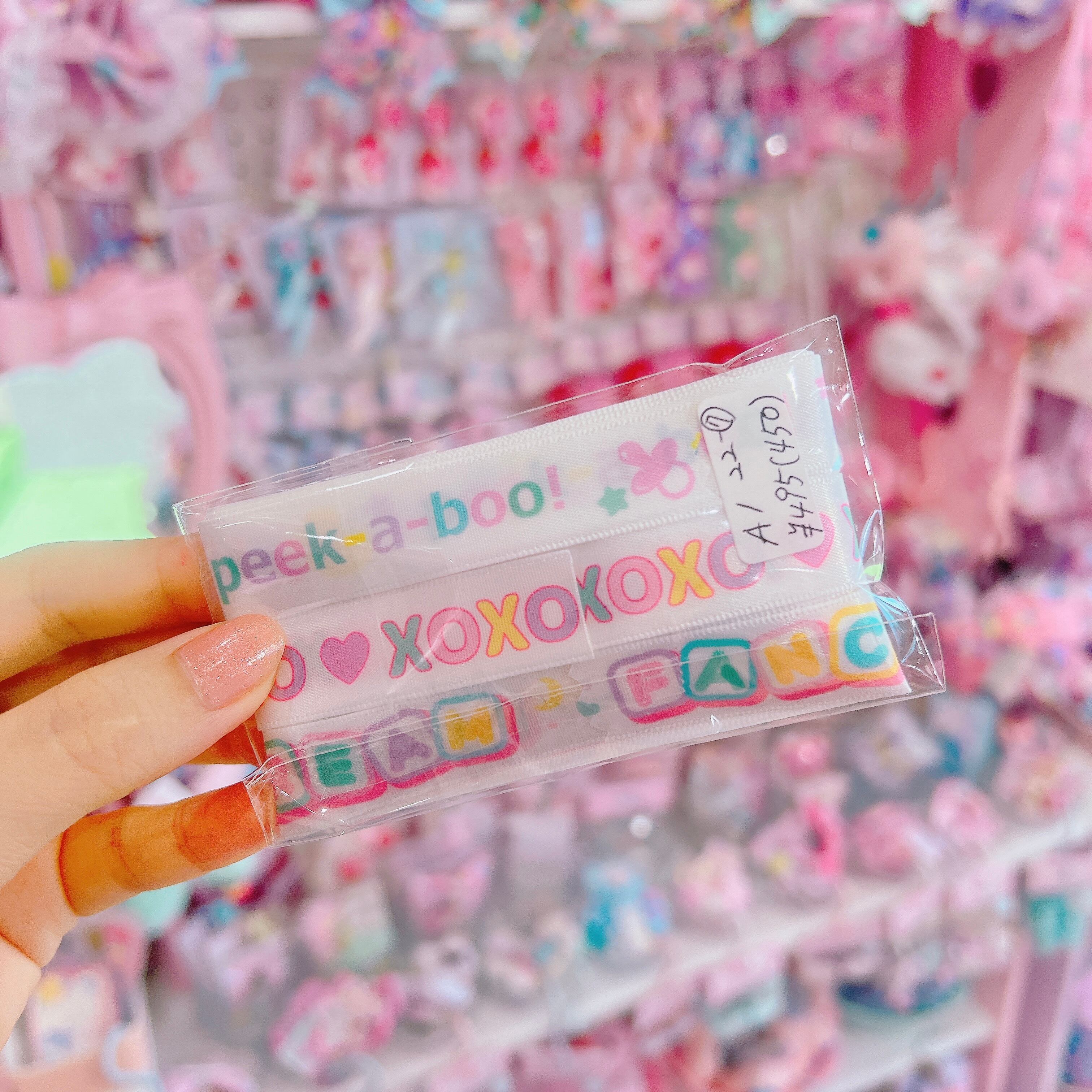 【A1】22-7サテンリボン16mm×1m×3種