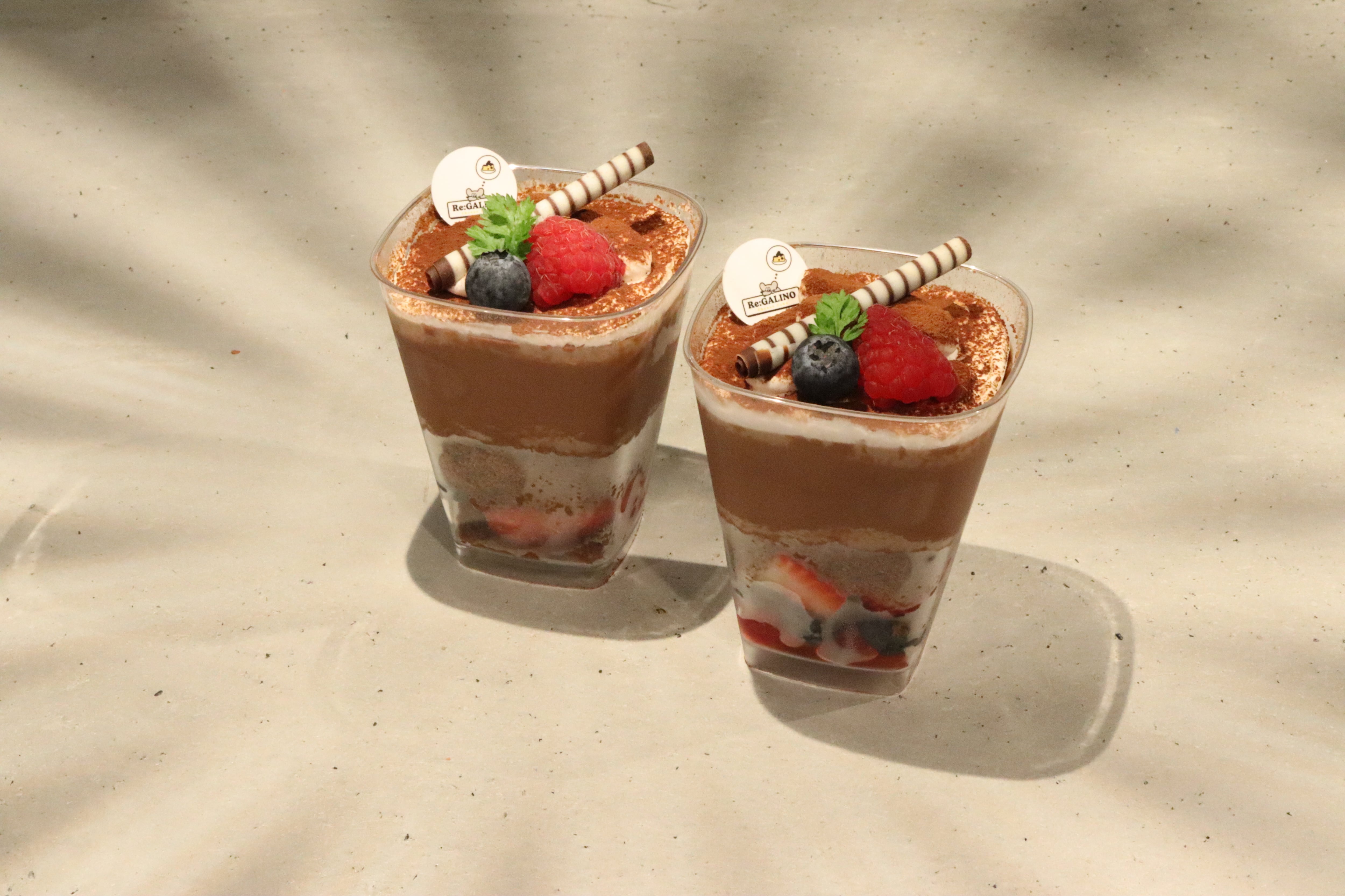 【ムース/チョコレート】フランス製　フレキシパン　ケークサヴァラン　24ヶ取 チョコムース | Re:GALINO