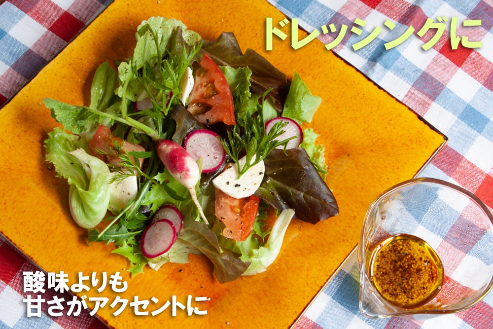 ハリナシバチの蜂蜜 POT HONEY 百花蜜 130g | 蜜林堂 MITSURINDO