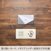 T3. ラウンドファスナー長財布