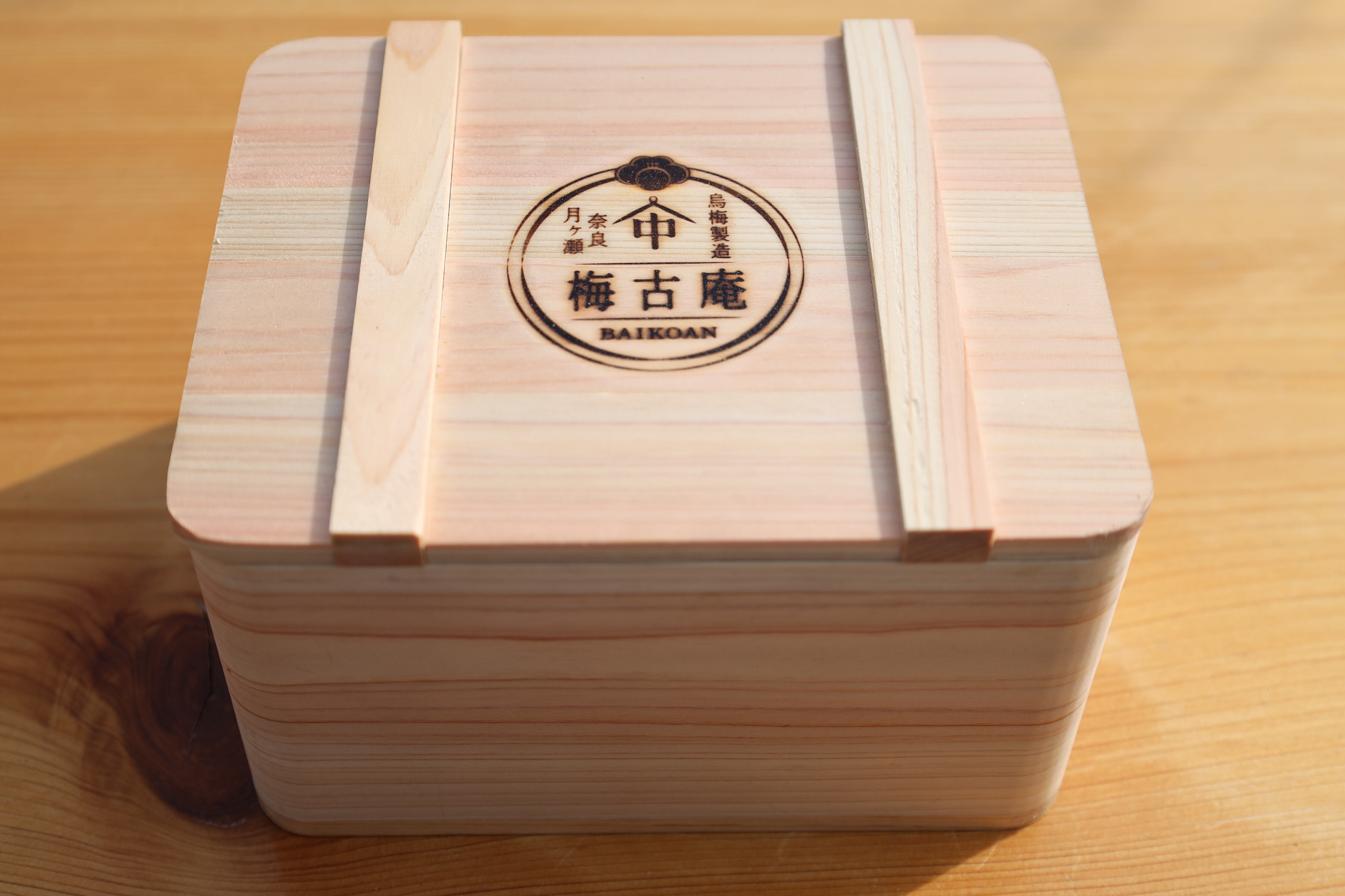 吉野檜箱入り南高梅干し 無添加 贈答用 ご家庭用 | 烏梅づくりの里 梅古庵