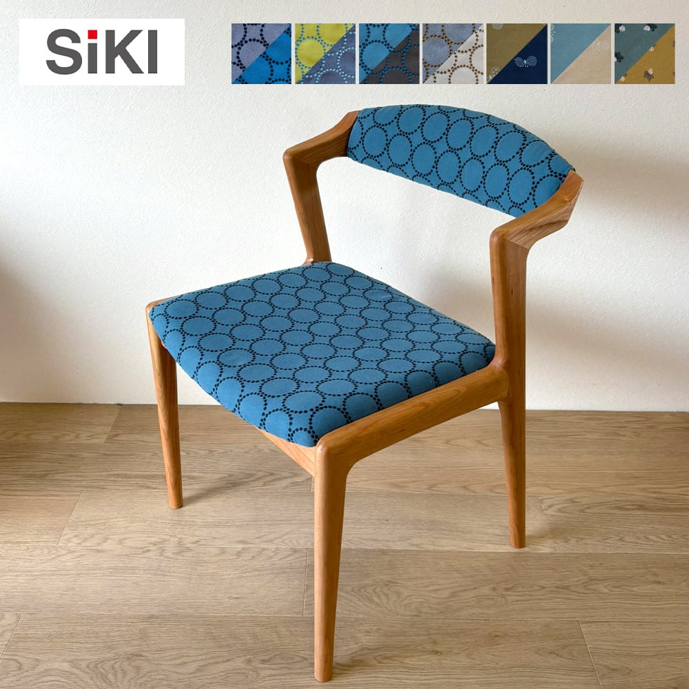 シキファニチア ユナFs ミナペルホネン