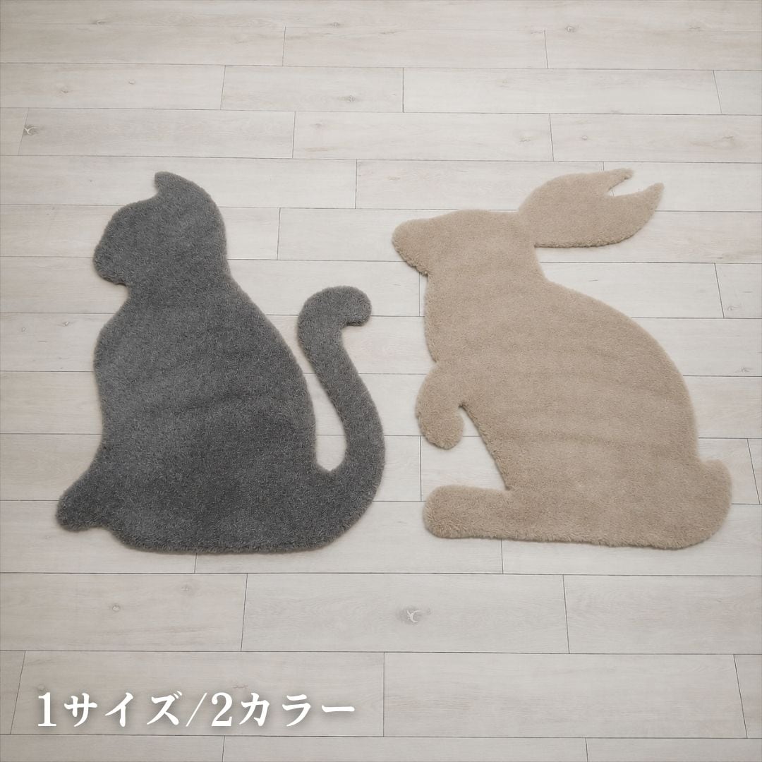 【期間限定10%OFF】カーペット・ラグ ファリー CBR 90×120cm