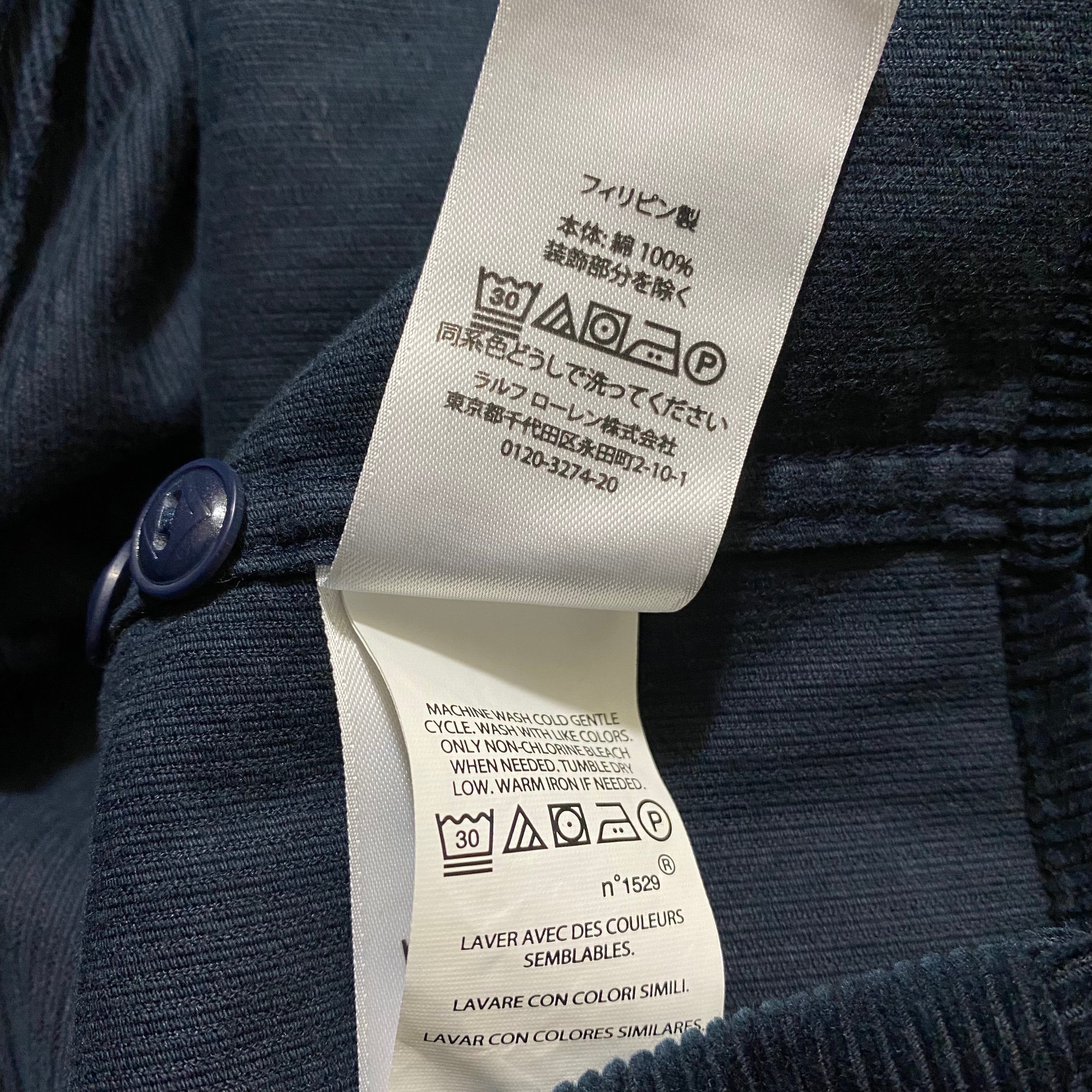 POLO RALPH LAUREN navy corduroy zip-up shirt | NOIR ONLINE