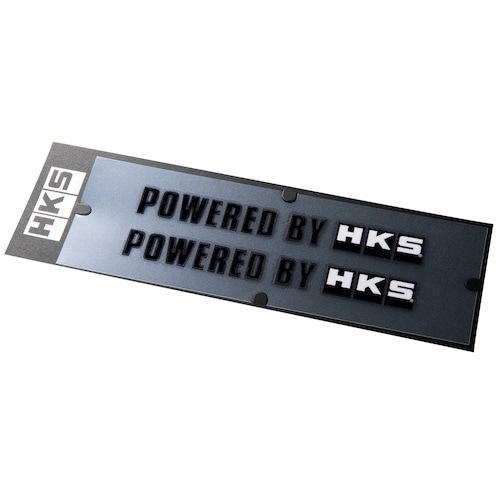 HKS Sticker POWERED BY HKS W200 BLACK No.133