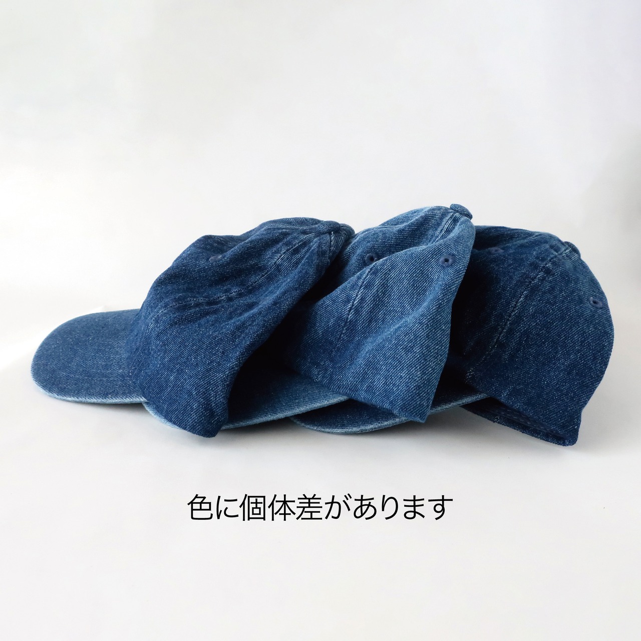チューリップキャップ（黄）／デニム