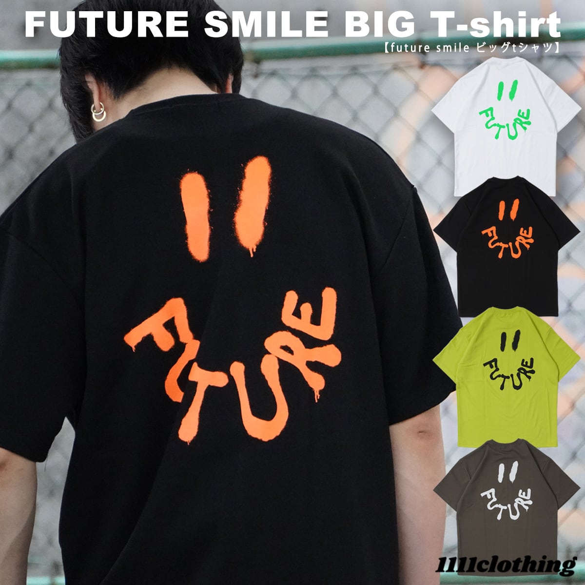 SALE／◇future smile ビッグtシャツ◇ オーバーサイズ tシャツ メンズ