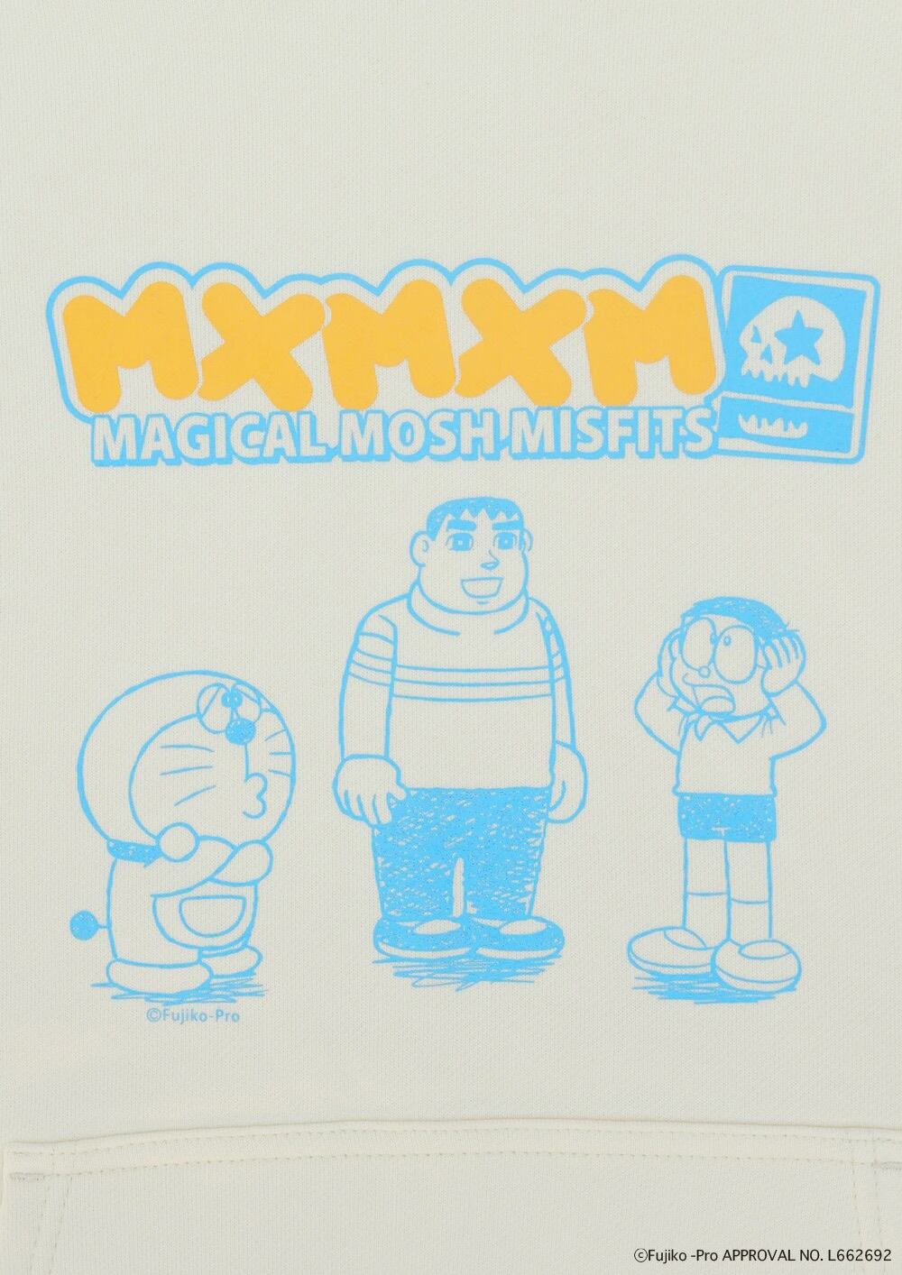 I'm Doraemon ☆ MxMxM “きれいなジャイアン” HOODIE | バイシクル