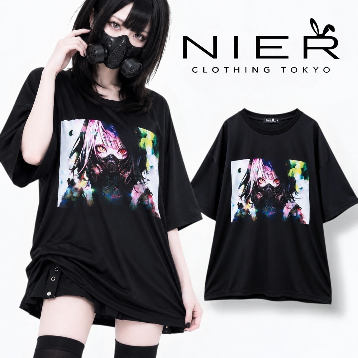 T-shirt | NIER CLOTHING