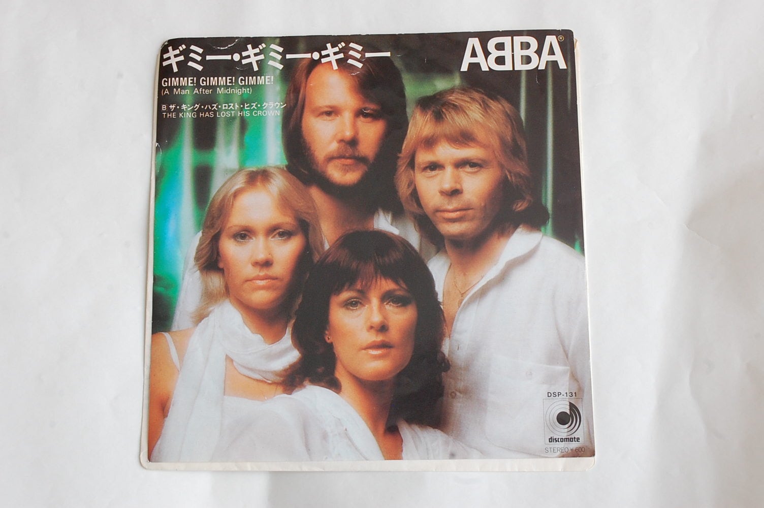 アバ / ギミー・ギミー・ギミー【ABBA DSP-131 JAPAN 7“Vinyl USED