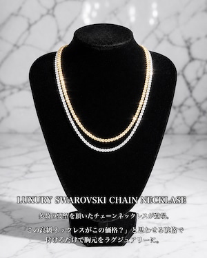 LUXURY SWAROVSKI CHAIN NECKLACE【BLJ-26016】