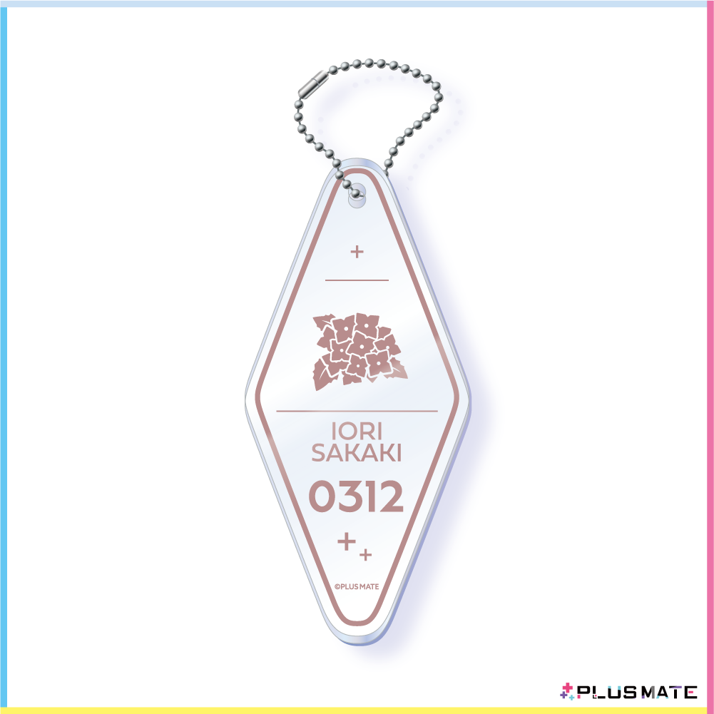 PLUSMATE アクリルモーテルキー 榊木庵