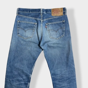 【LEVI'S】90s USA製 501xx デニム ジーパン ジーンズ  ボタンフライ ボタン裏524 エルパソ工場 W34 L34 オールド リーバイス 色落ち 紙パッチ ヒゲ US古着