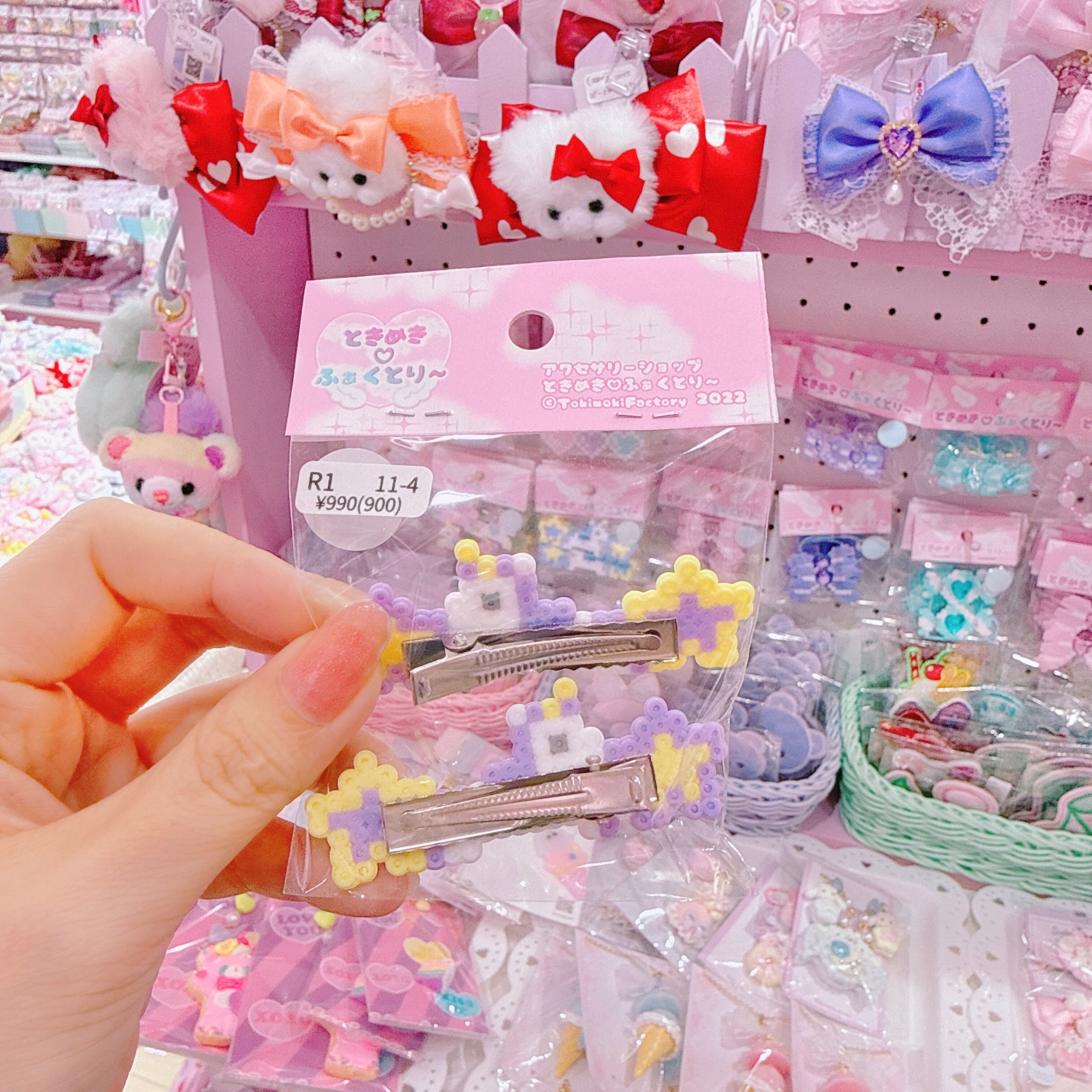 【R1】11-4スターユニコーンツインヘアクリップ