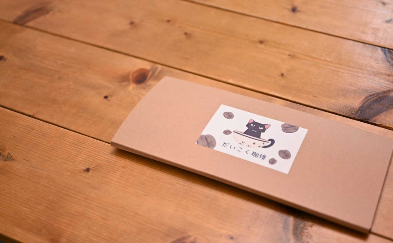 バリスタみぃな_ドリップパック