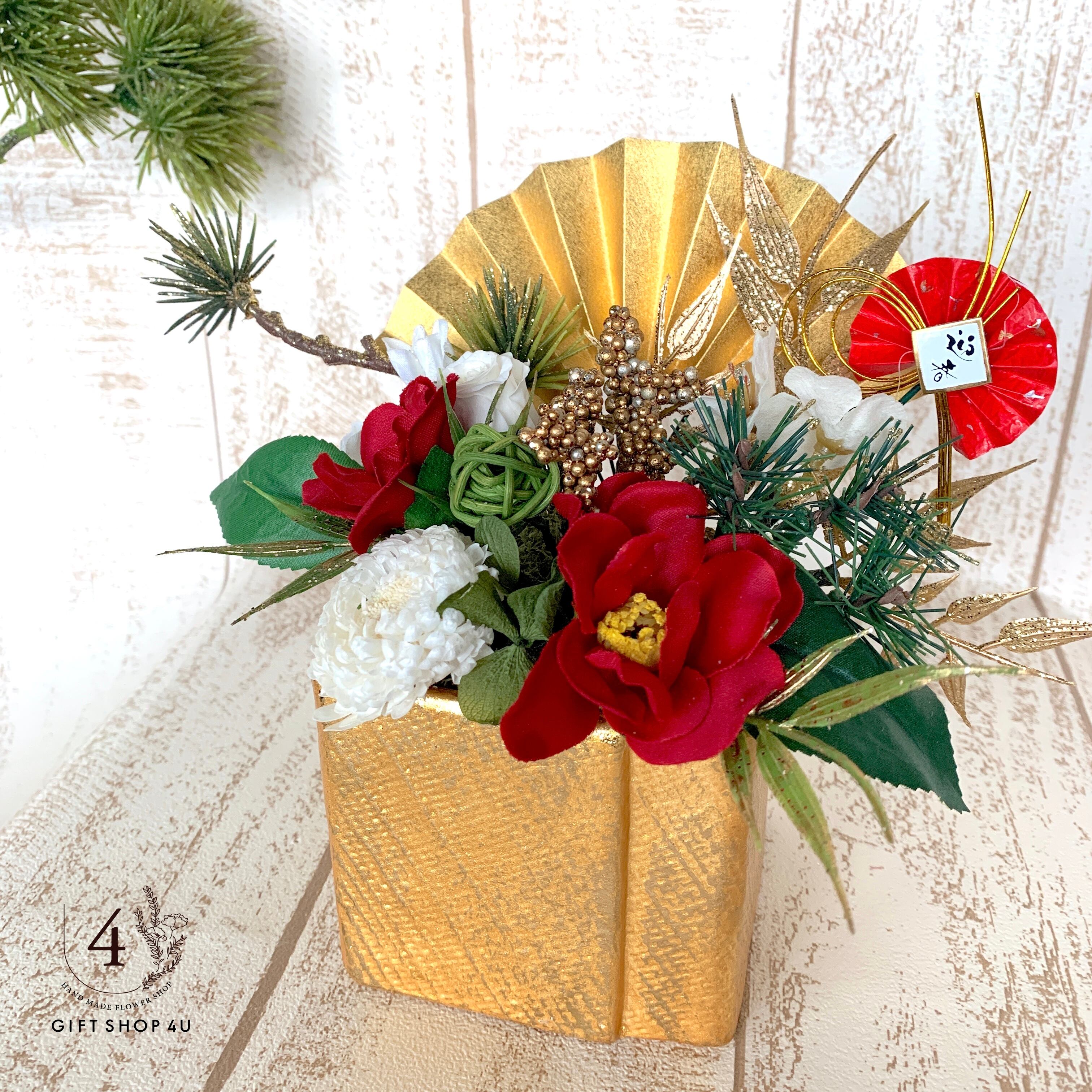 文代❣️お正月飾り❣️梅の花、鶴、フラワーアレンジ゜・*:.。❁ 文代様専用❣️お正月飾り❣️梅の花、鶴、フラワーアレンジ゜・*:.。❁